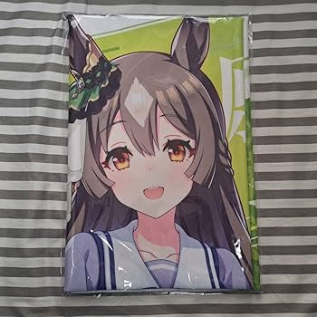 新品★ ウマ娘　ゼンノロブロイ　応援タオル ウマ娘 公式 応援タオル ゼンノロブロイ 新品未開封品 速く